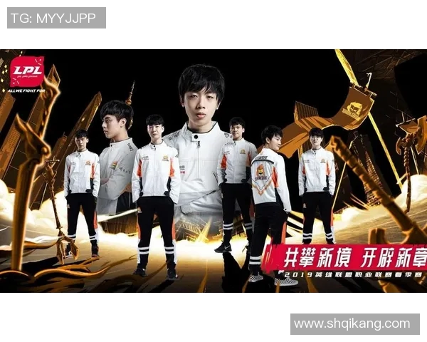 深入分析WE战队中路突破打法的战术特点与应用策略实时新闻