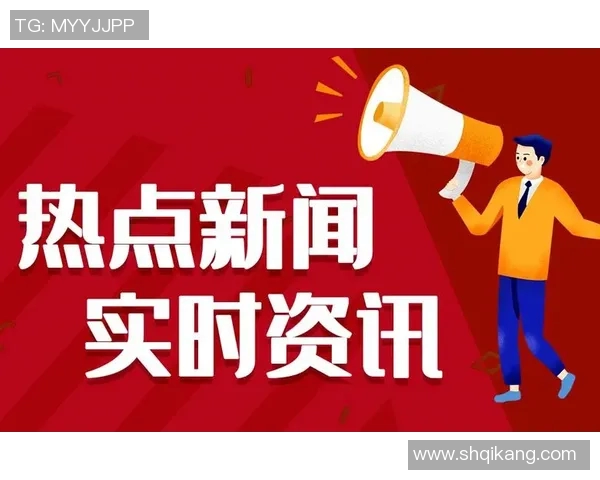 电竞比分重磅专题EDG快攻革新引领战术变革与团队协作新趋势实时新闻